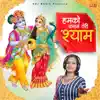 Miss Teena - Humko Kasam Teri Shyam - Single